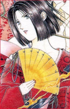 Gambar Karakter Anime: Suzumi Aogiri