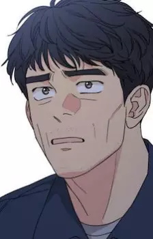 Gambar Karakter Anime: Jae-beom Gong