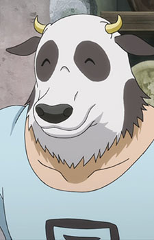 Gambar Karakter Gyuu