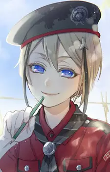 Gambar Karakter Anime: Hyuuga Masamune