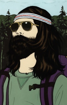 Gambar Karakter Shigeji