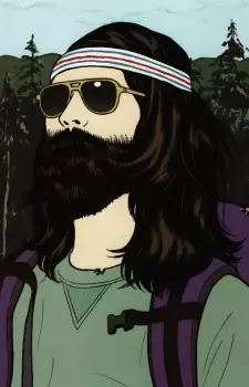 Gambar Karakter Anime: Shigeji