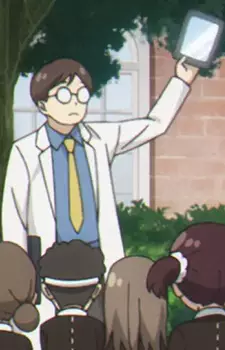 Gambar Karakter Anime: Eden Academy Science Teacher