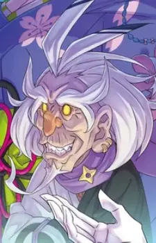 Gambar Karakter Anime: Olbart Dunkelkenn