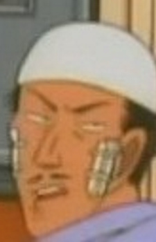 Gambar Karakter Goemon Akabane