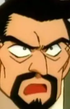 Gambar Karakter Anime: Bunzou Ushio