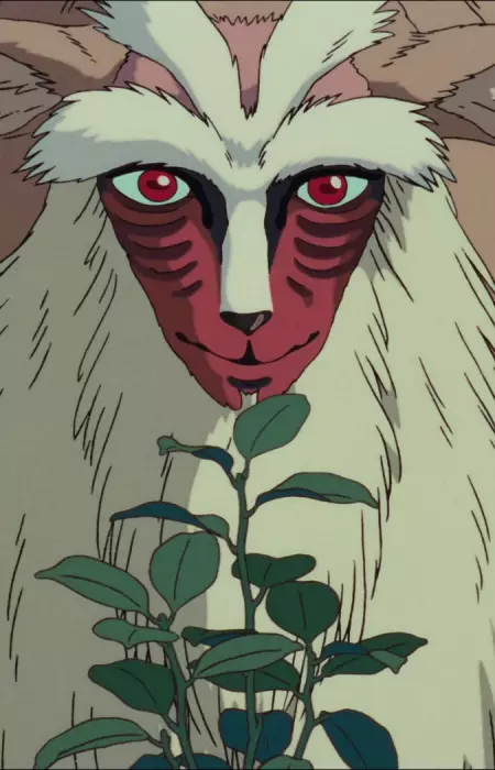 Gambar Karakter Anime: The Forest Spirit