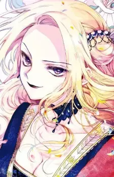 Gambar Karakter Anime: Remilia Rosa Graupner