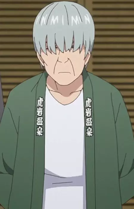 Gambar Karakter Anime: Nakano Sisters Grandfather