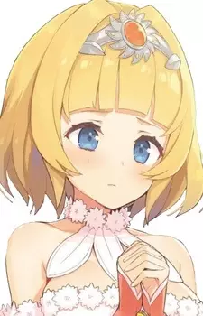 Gambar Karakter Anime: Noelle Altena Highland