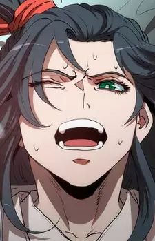 Gambar Karakter Anime: Yu Rang Cheon