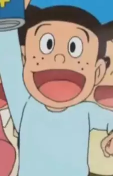 Gambar Karakter Anime: Suzumu Yoshida