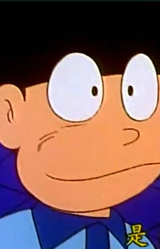 Gambar Karakter Gariben