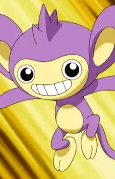 Gambar Karakter Anime: Eipam