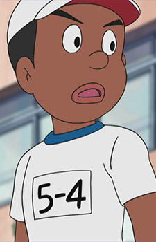 Gambar Karakter Usami Porto