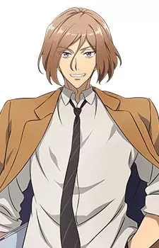 Gambar Karakter Anime: Rindo Arimura