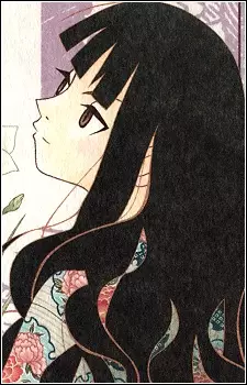 Gambar Karakter Anime: Rin Itoshiki
