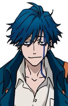 Gambar Karakter Tsugaru Shinuchi