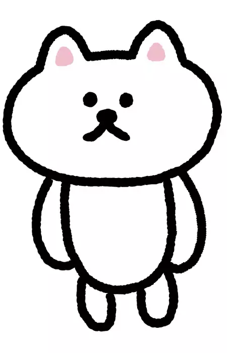 Gambar Karakter Anime: Nya