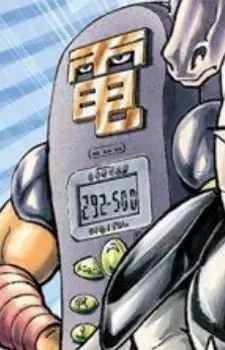 Gambar Karakter Anime: Tel-Tel Boy