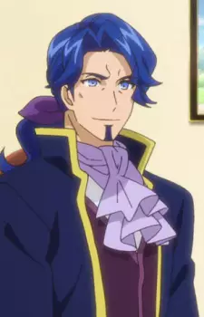Gambar Karakter Anime: Garm von Silford Gracia