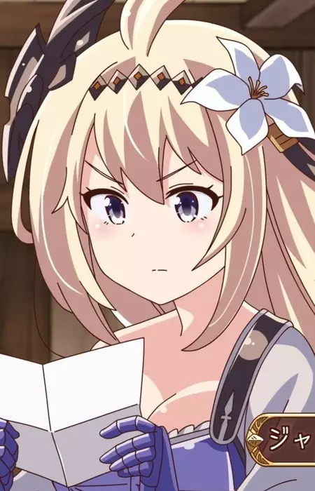 Gambar Karakter Anime: Jeanne d'Arc