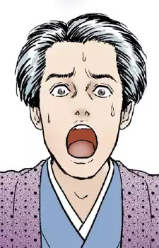 Gambar Karakter Anime: Toyoji Ichikawa