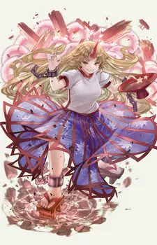 Gambar Karakter Anime: Yuugi Hoshiguma