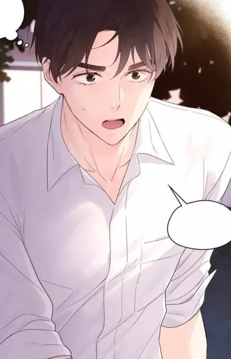 Gambar Karakter Anime: Jaehee Song