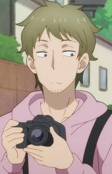 Gambar Karakter Anime: Sugitani