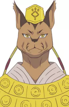Gambar Karakter Anime: Tet VII