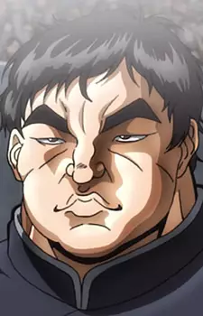 Gambar Karakter Anime: You Kaiou