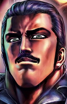 Gambar Karakter Rasho Han