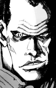 Gambar Karakter Gondou