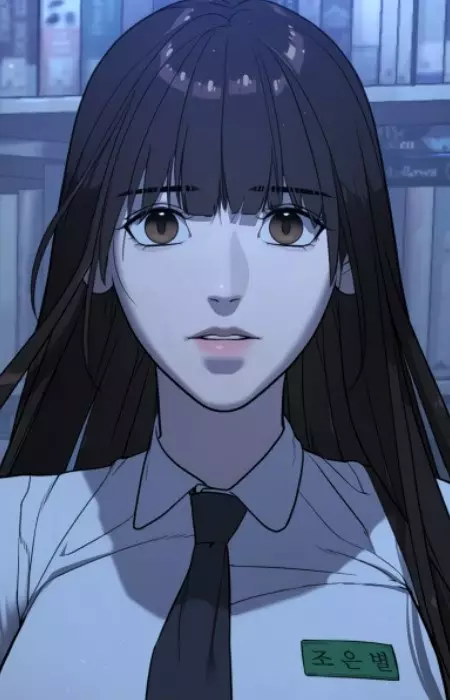 Gambar Karakter Anime: Eunbyeol Jo