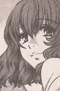 Gambar Karakter Anime: Maiko Shiina