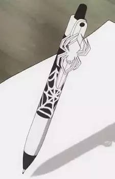 Gambar Karakter Anime: Miyabi Hosorogi