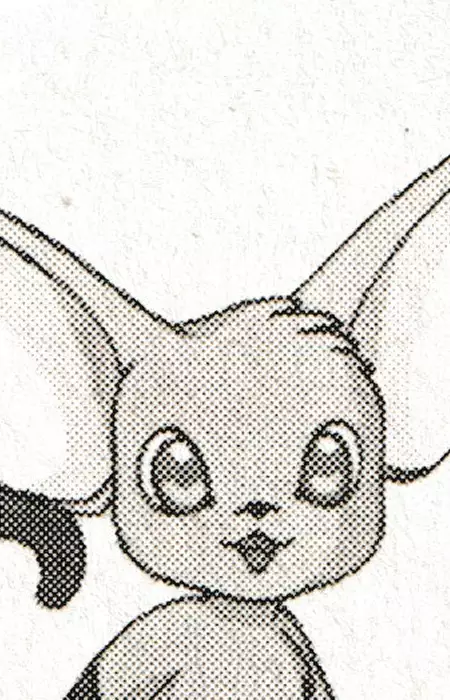 Gambar Karakter Anime: Papilo