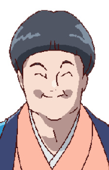 Gambar Karakter Guen