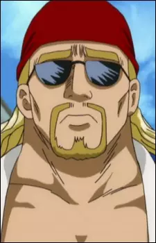 Gambar Karakter Anime: Taka-tin