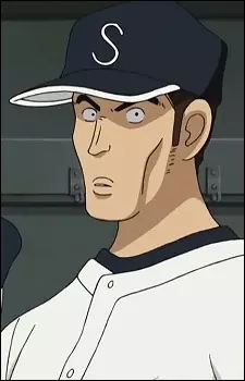 Gambar Karakter Anime: Kazuo Ogura