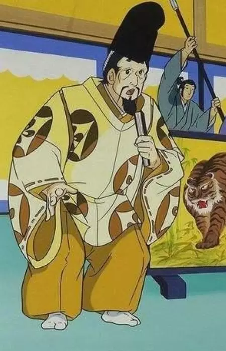 Gambar Karakter Anime: Yoshimitsu Ashikaga