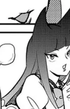 Gambar Karakter Anime: Shin Parpar