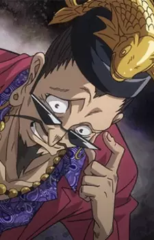 Gambar Karakter Anime: Ebisu