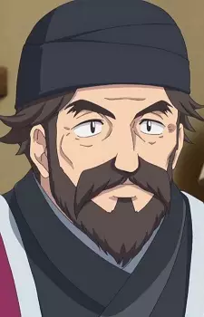 Gambar Karakter Anime: Holaris