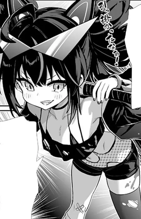 Gambar Karakter Anime: Svirepy