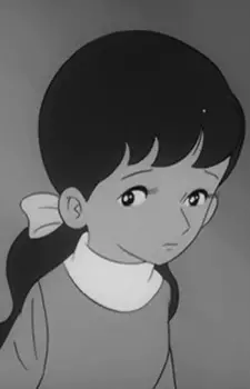 Gambar Karakter Anime: Hanako Hanada