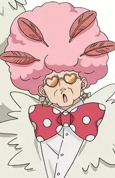 Gambar Karakter Anime: Yoshimasa Kuroyuri