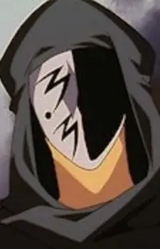 Gambar Karakter Anime: Quen