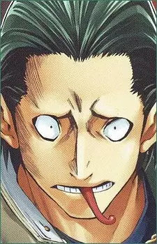 Gambar Karakter Anime: Rui Habashira